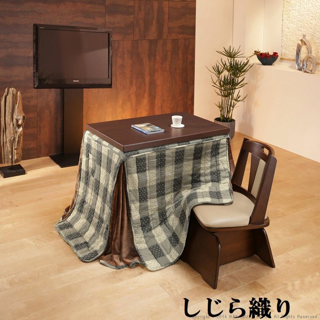 ダイニングコタツ＆掛布団セット 90×60cm 3段階高さ調節　ダイニングこたつ インテリア/住まい/日用品の机/テーブル(こたつ)の商品写真