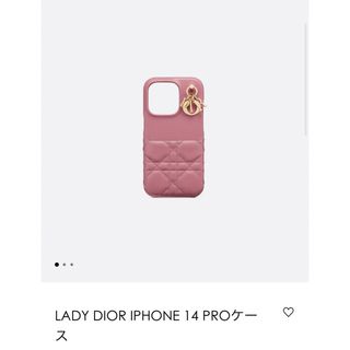 完全正規品　dior iPhone14pro ケース