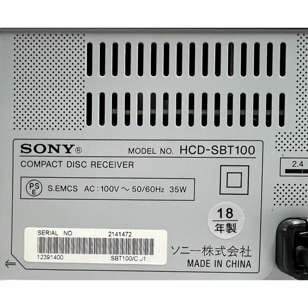 ☆美品 SONY マルチコネクトミニコンポ CMT-SBT100