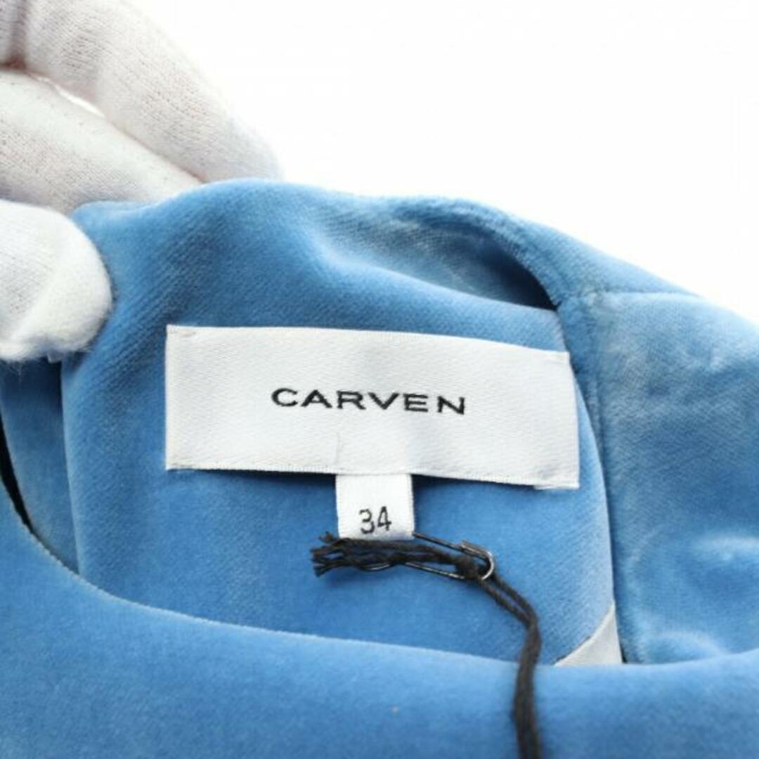 CARVEN(カルヴェン)の ワンピース ライトブルー レディースのワンピース(ひざ丈ワンピース)の商品写真