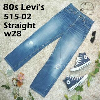 Levi's 90s Denim Pants 515-02 W29 L34