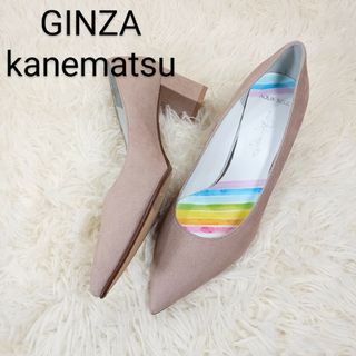 GINZA Kanematsu - ✨スエード×レース✨銀座かねまつ ネイビー ...