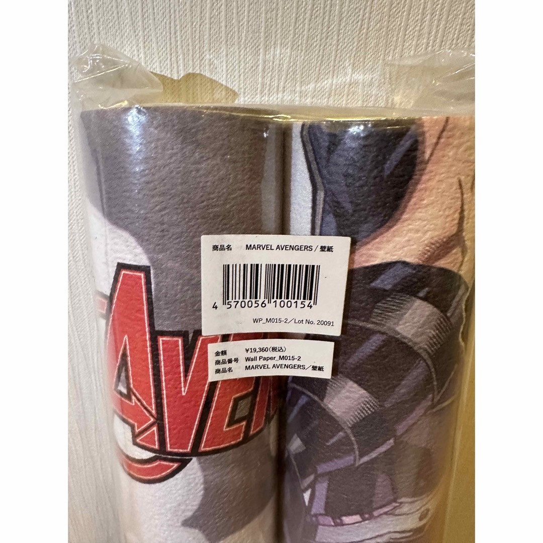 M015 MARVEL 《AVENGERS》 2シートタイプ