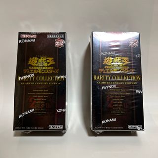 遊戯王 - 白闘気双頭神龍 デッキパーツ ホワイトオーラ 氷水 魚族 水族