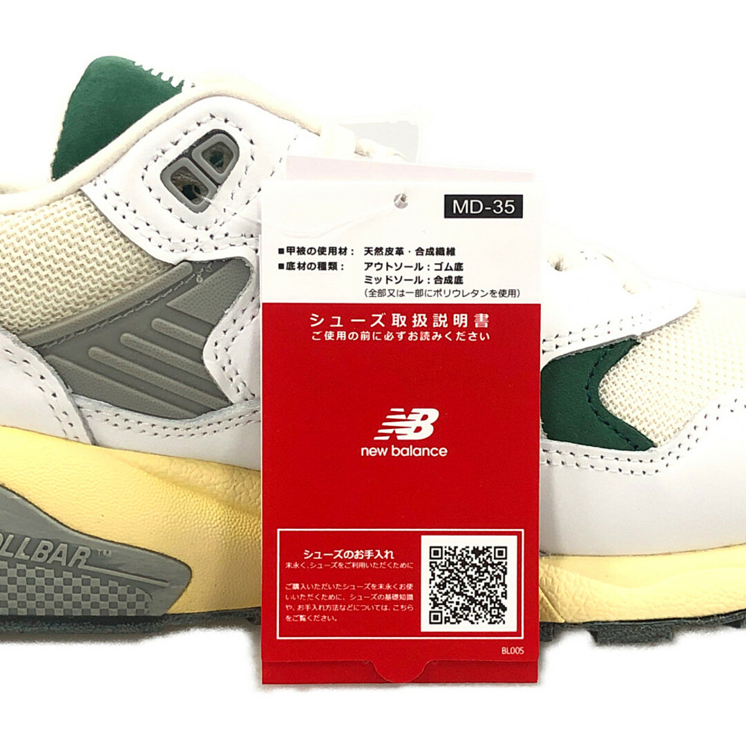 New Balance - NEW BALANCE ニューバランス 品番MT580RCA シューズ 白