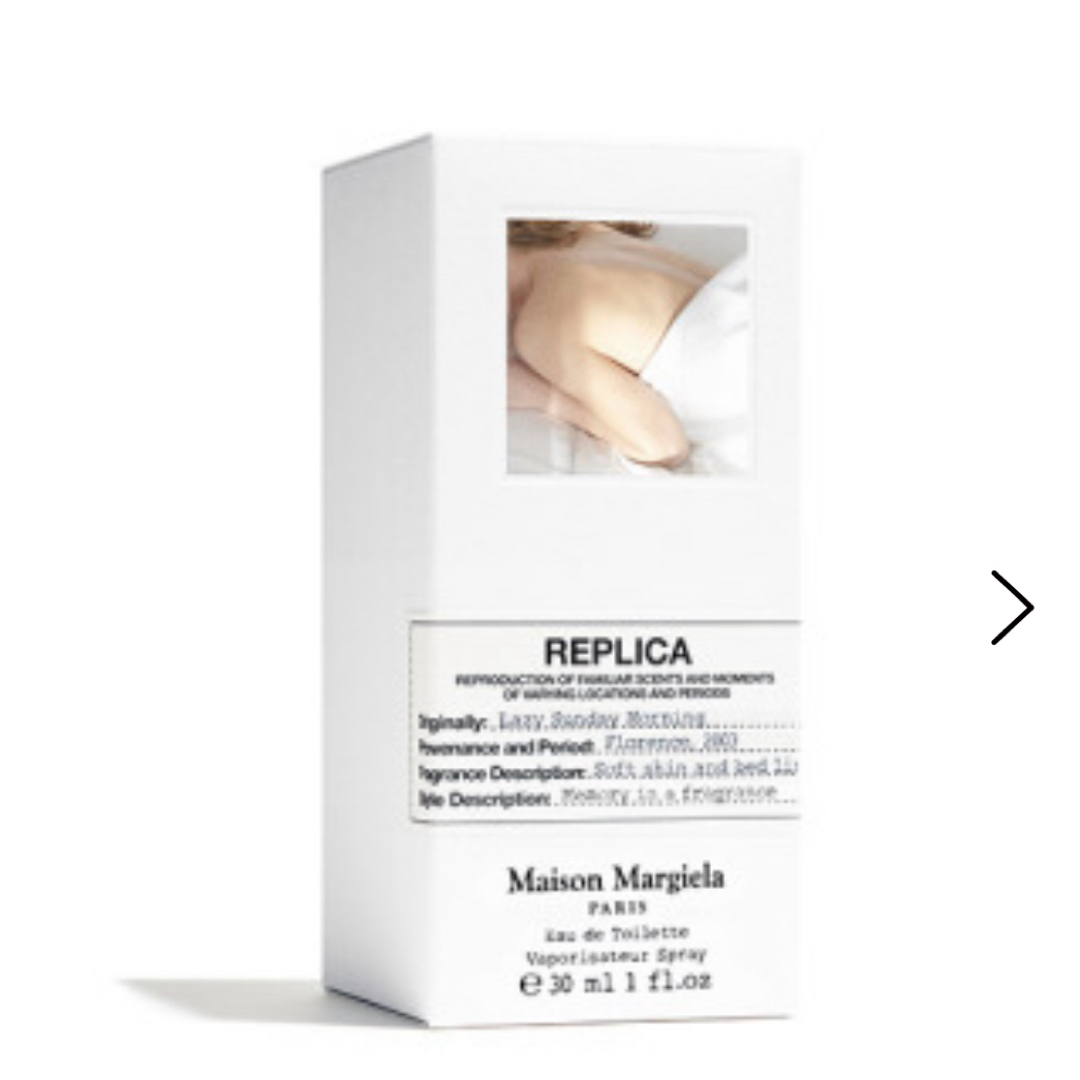 Maison Martin Margiela(マルタンマルジェラ)のマルジェラ　レプリカ　レイジーサンデーモーニング30ml 新品 コスメ/美容のコスメ/美容 その他(その他)の商品写真