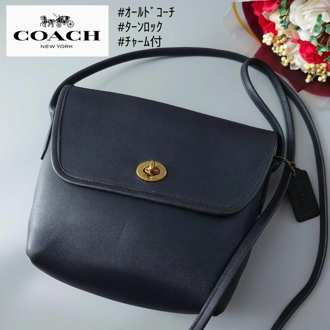 オールドコーチ ショルダーバッグ QUINCEY BAG ターンロック レザー-