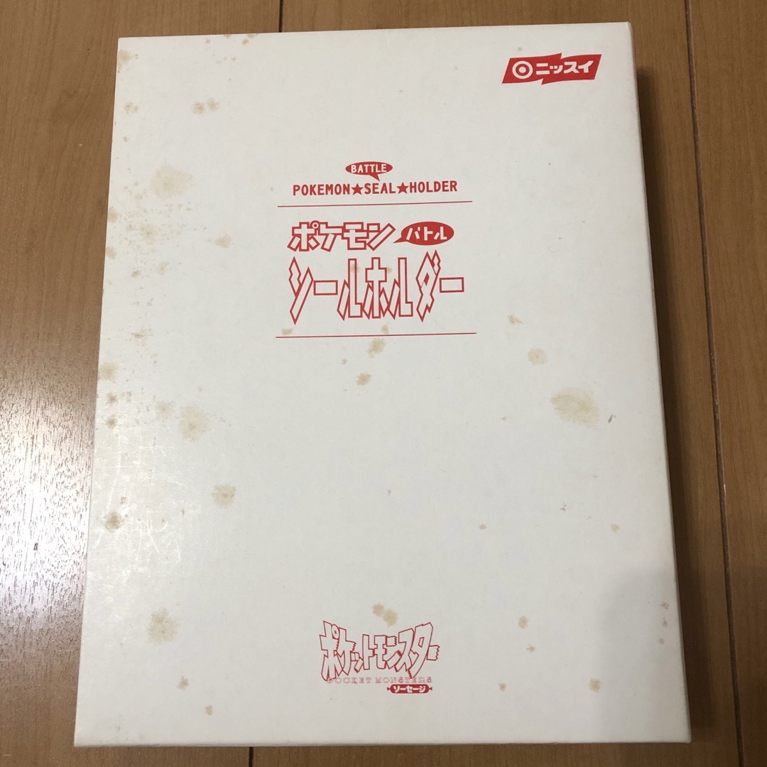 ポケモン - ✨ レア 美品 ✨ ニッスイ ポケモンバトル シール