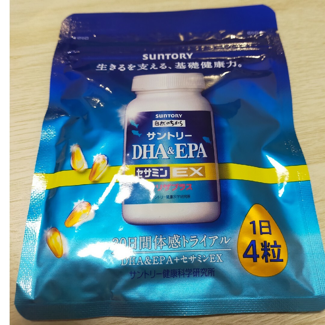 サントリーDHC&EPAセサミンEX120粒入り