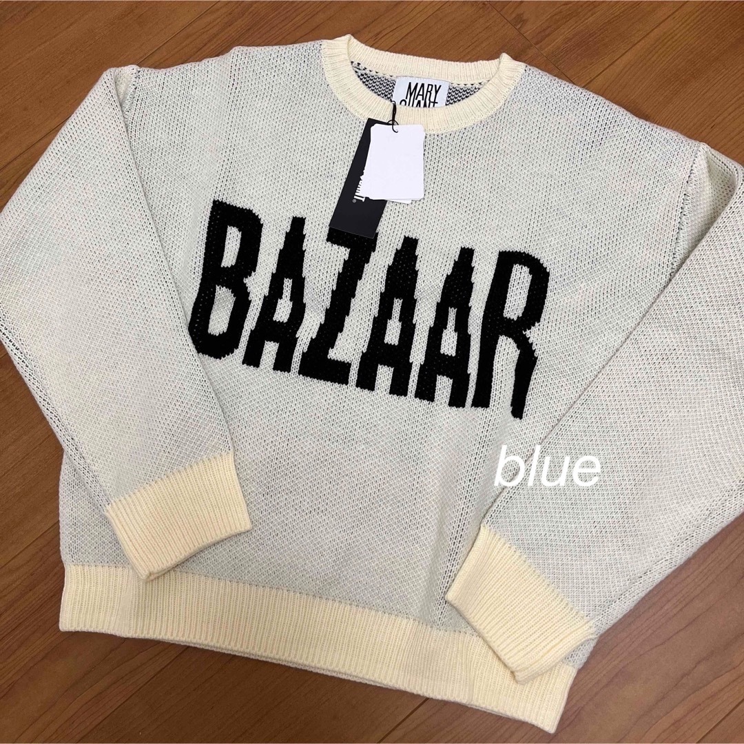 MARY QUANT(マリークワント)のマリークワント　BAZAAR 長袖ニット　プルオーバー　ホワイト レディースのトップス(ニット/セーター)の商品写真