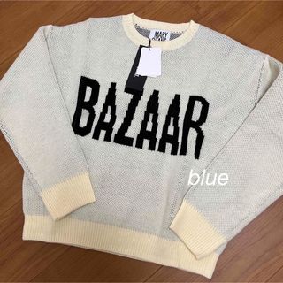 マリークワント　BAZAAR ニットプルオーバー　黒