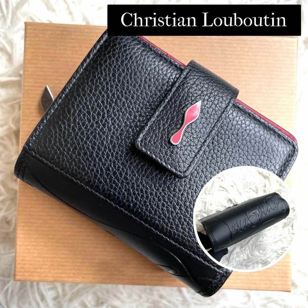 クリスチャンルブタン　Christian Louboutin  財布　極美品