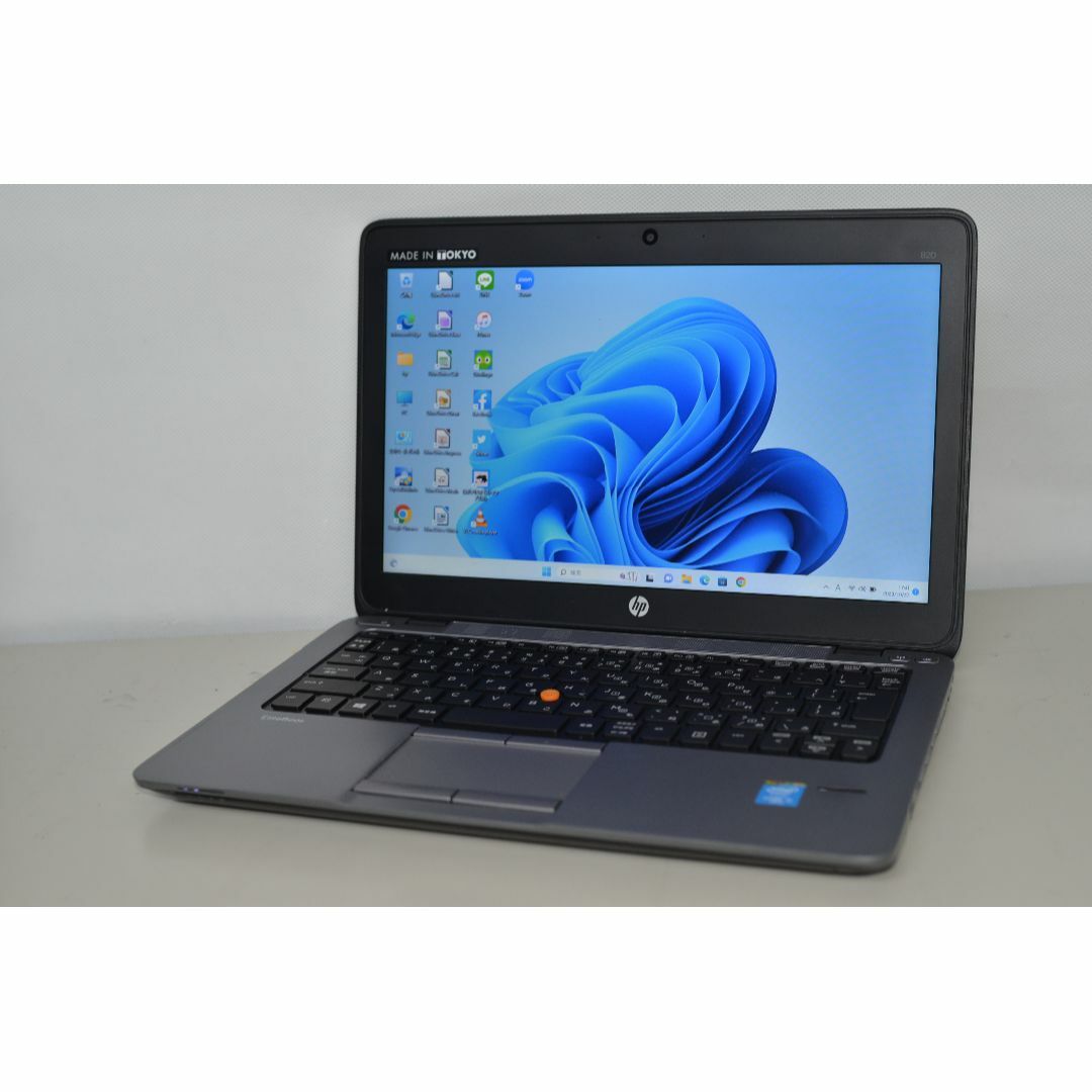 メーカーHP Elitebook 820 G1 爆速SSD256GB i5-4300U