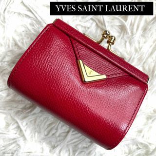 Yves Saint Laurent - ☆極美品☆ サンローラン カード入れ兼用小銭 ...