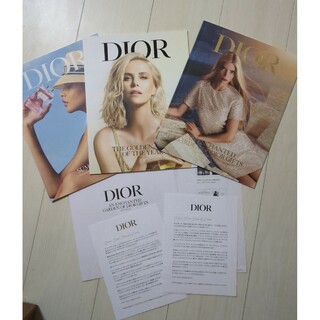 ディオール(Dior)のディオール冊子(ノベルティグッズ)