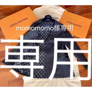 ルイヴィトン(LOUIS VUITTON)の専用　LOUIS VIUTTON ★モノグラム柄ウールコート34 ラムレザー(ピーコート)