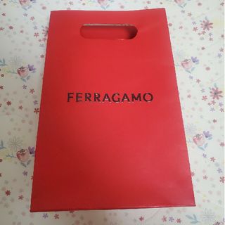 サルヴァトーレフェラガモ(Salvatore Ferragamo)のフェラガモ　紙袋(ショップ袋)