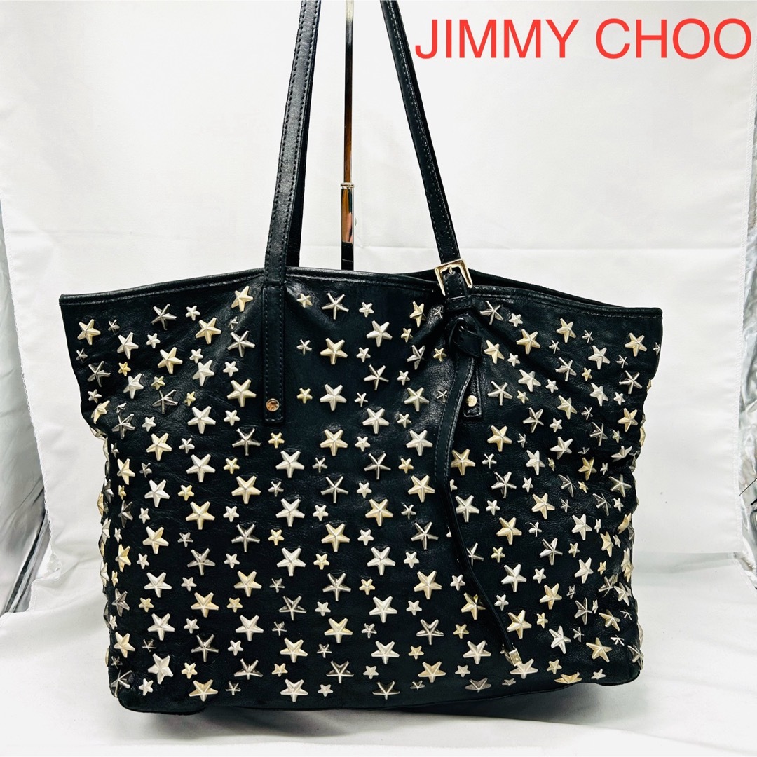 ジミーチュウ JIMMY CHOO サシャ スタースタッズ トートバッグ