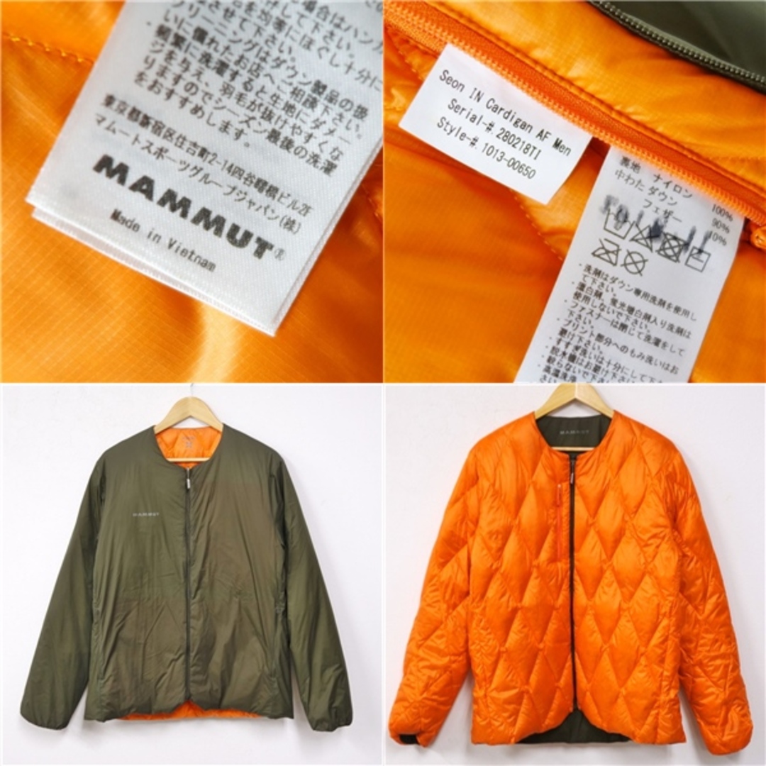 マムート MAMMUT Seon IN Cardigan AF Grain アウトドア マムート MAMMUT Seon IN Cardigan AF Grain アウトドア