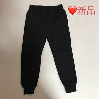 エイチアンドエム(H&M)の新品✨120cmソフト裏起毛スウェットパンツ(パンツ/スパッツ)