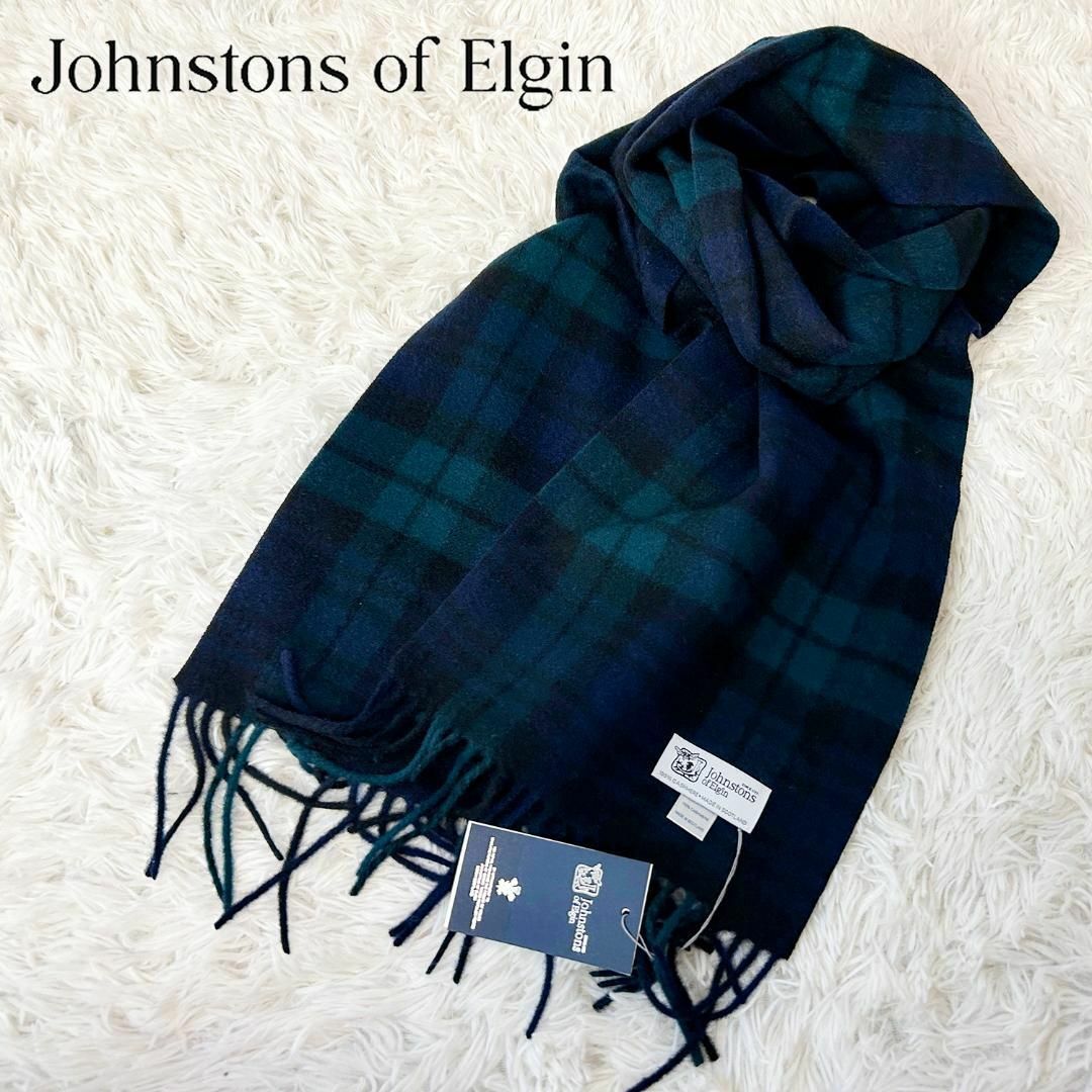 新品タグ付き　ジョンストンズ　Johnstons OF ELGIN  マフラー