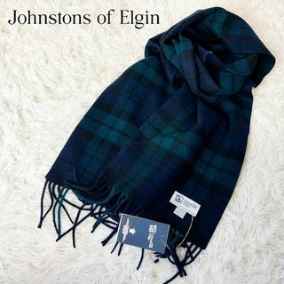 Johnstons - 【タグ付き】ジョンストンズ タータンチェック カシミア