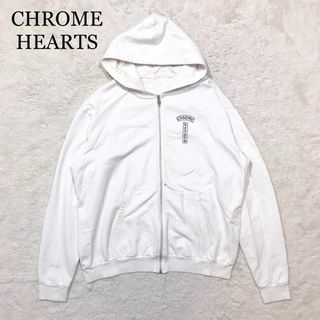クロムハーツ パーカー(メンズ)(ジップアップ)の通販 100点以上