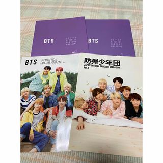 BTS バンタン 会報 まとめ売り(K-POP/アジア)