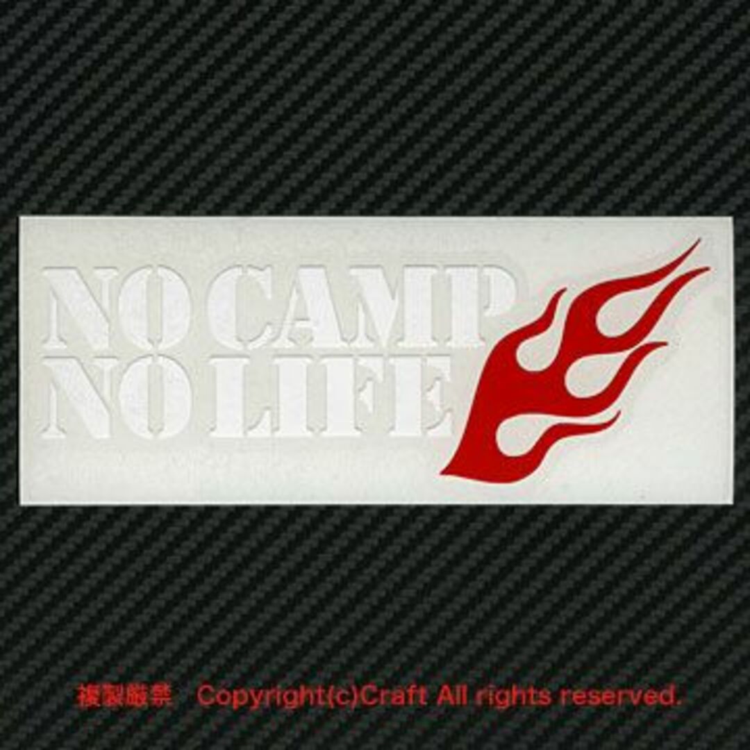 NO CAMP NO LIFE/ステッカー（白/赤）キャンプ スポーツ/アウトドアのアウトドア(その他)の商品写真