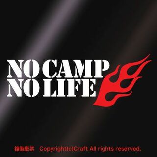 NO CAMP NO LIFE/ステッカー（白/赤）キャンプ(その他)