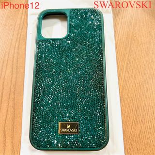 【Swarovski】スワロフスキー iPhoneX/XSケース ブルーマルチ