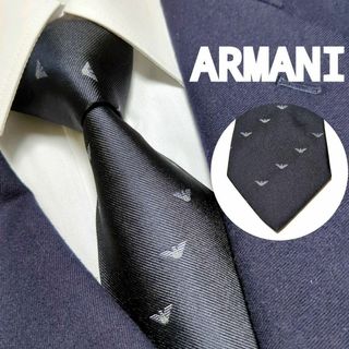 アルマーニ(Emporio Armani) ハイブランドの通販 100点以上