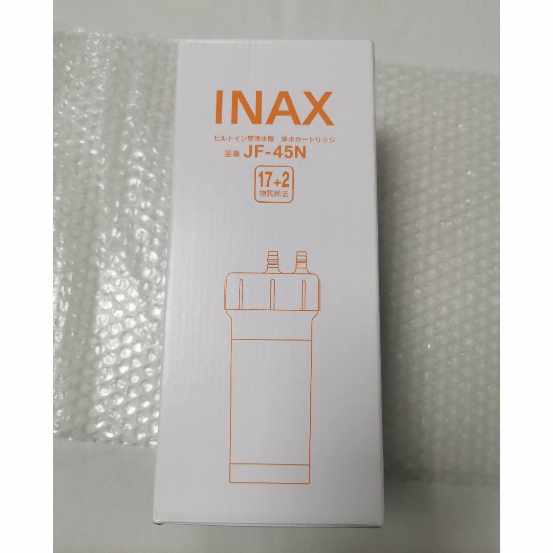 LIXIL INAX ビルトイン用 交換用浄水カートリッジ JF-45N 8個