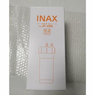 リクシル 浄水器 カートリッジの通販 700点以上 | フリマアプリ ラクマ