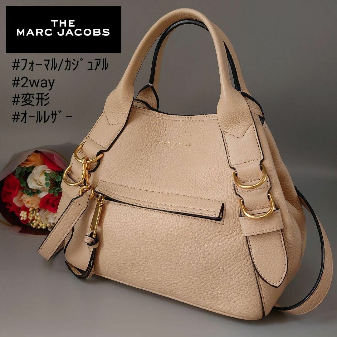 MARC JACOBS レザーハンドバッグ ショルダーストラップ付き