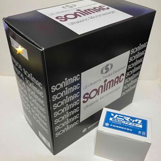 ソニマック ACアダプターセット