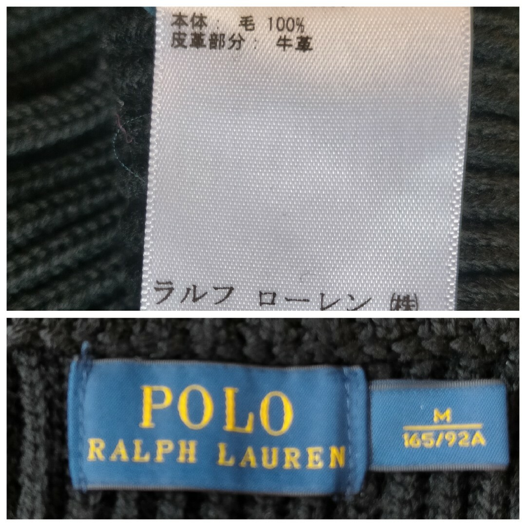 POLO RALPH LAUREN(ポロラルフローレン)の【ポロラルフローレン】ベルト付きロングカーディガン  ポンチョ ウール100％ レディースのトップス(カーディガン)の商品写真