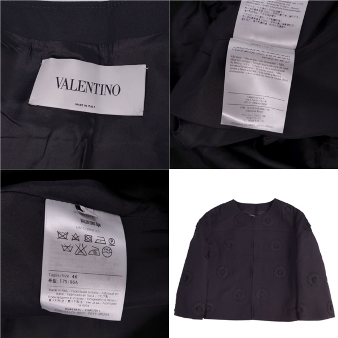 VALENTINO(ヴァレンティノ)の美品 ヴァレンティノ VALENTINO ジャケット ノーカラー クロップド 花柄 ウール シルク アウター レディース 46(XL相当) ブラック レディースのジャケット/アウター(その他)の商品写真