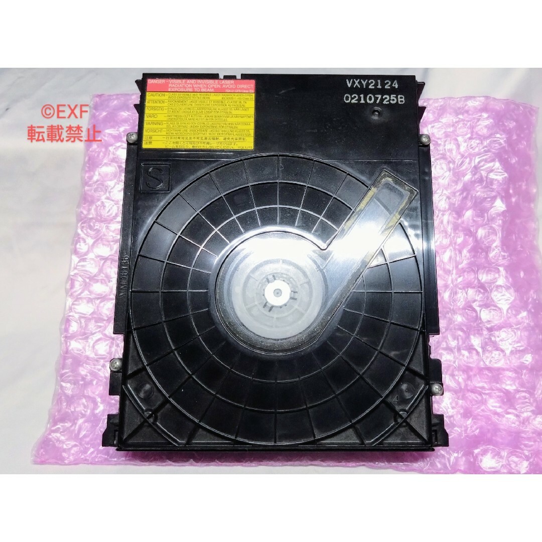 Panasonic - Panasonic VXY2124 DIGA内蔵BDドライブ(ジャンク品 Panasonic - Panasonic VXY2124 DIGA内蔵BDドライブ(ジャンク品