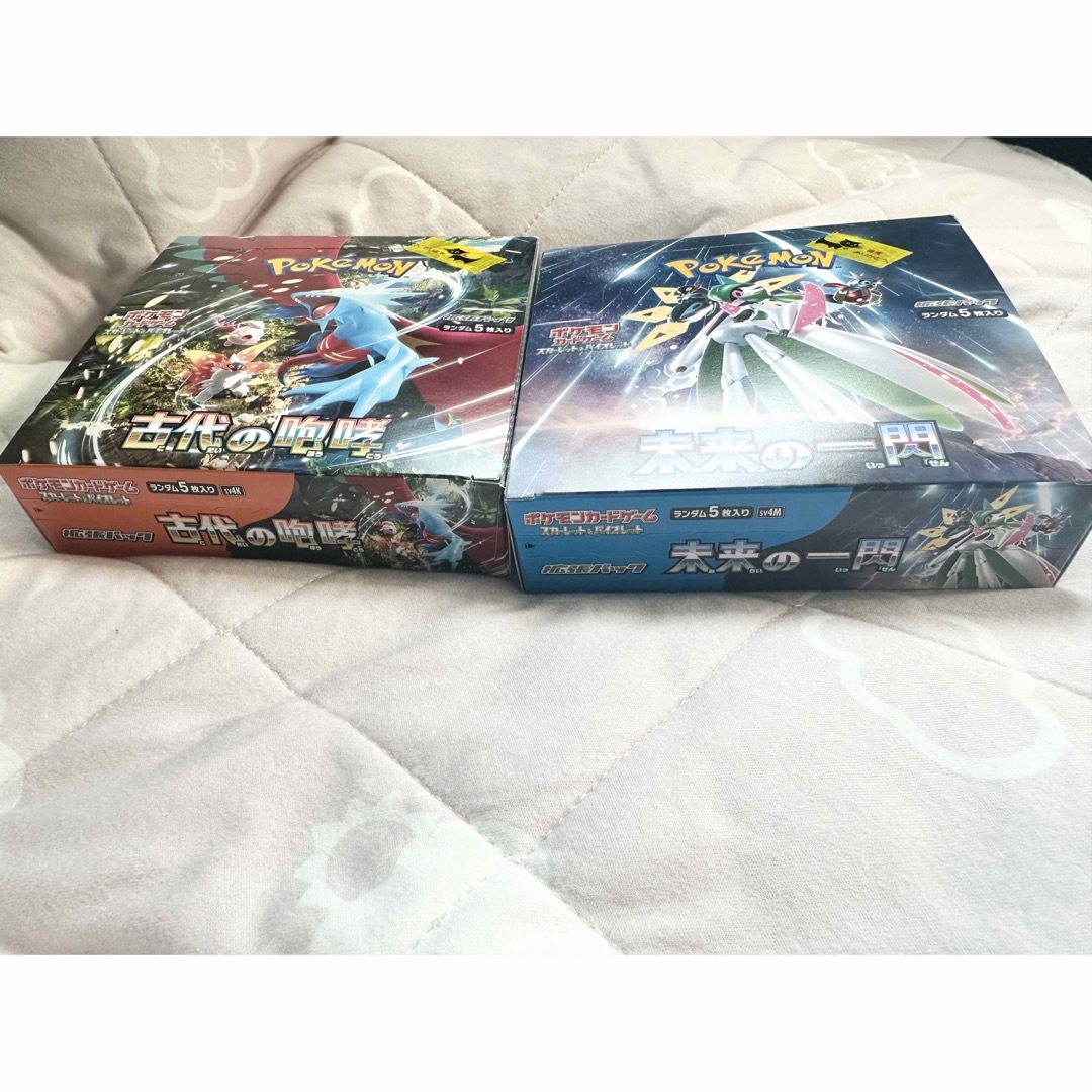 【期間限定特価】 新品未開封 シュリンクなし 古代の咆哮&未来の一閃セット パック、ボックス、特殊セット