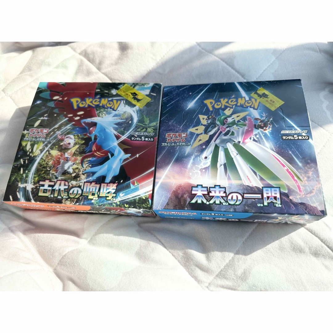 贈る結婚祝い 新品未開封 シュリンクなし 古代の咆哮&未来の一閃セット パック、ボックス、特殊セット