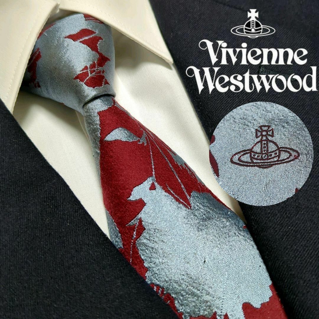 Vivienne Westwood - ヴィヴィアンウエストウッド ネクタイ オーブロゴ ...