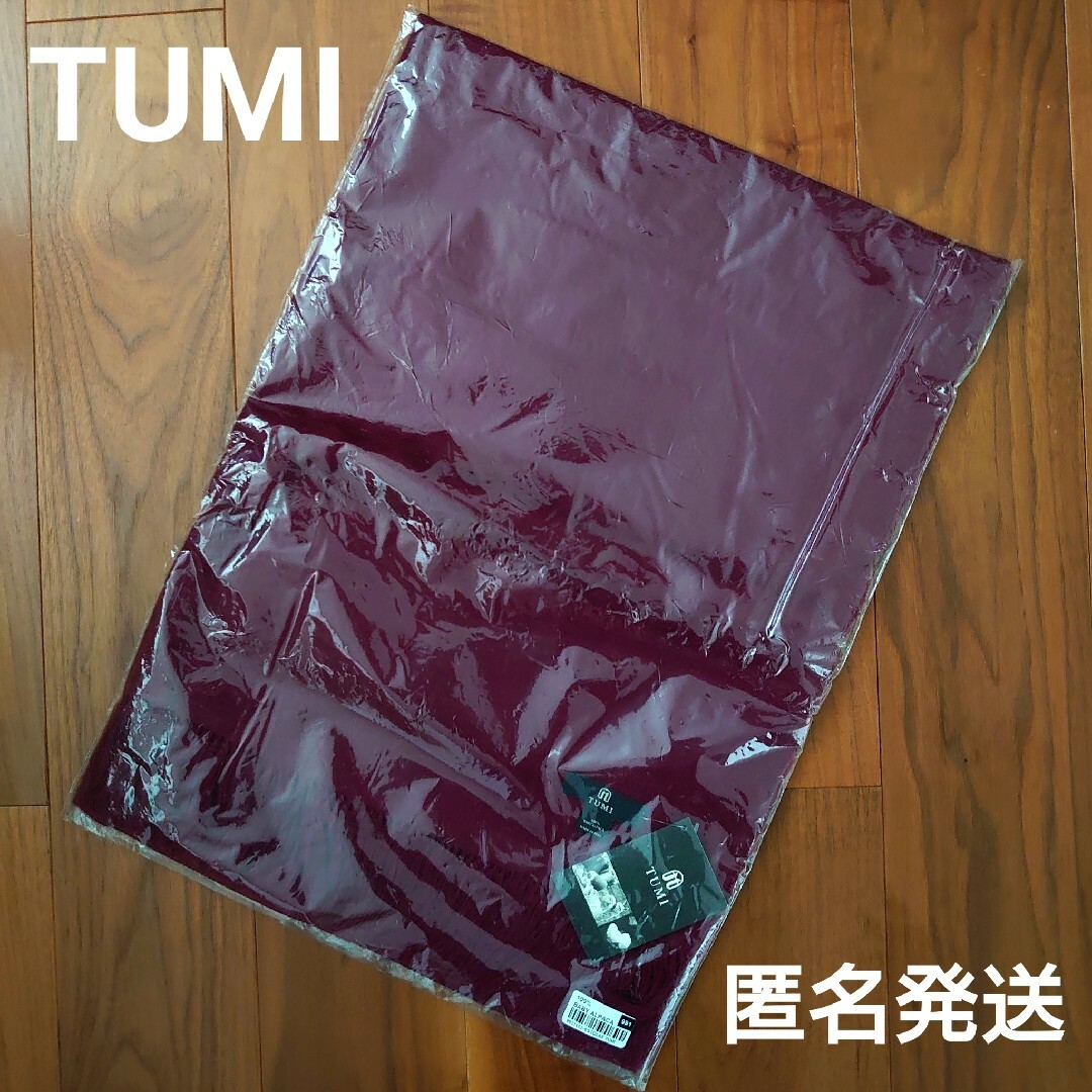 【タグ付未使用】 TUMI ベビーアルパカ100% ショール ストール トゥミ