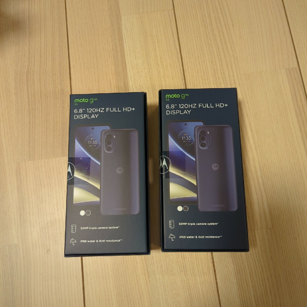 Motorola - 【新品未使用2台セット】moto g52j 5G インクブラックの