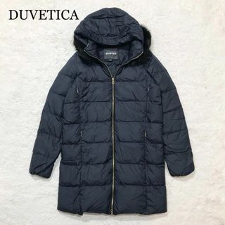 デュベティカ(DUVETICA)の【極美品】DUVETICA ダウンコート レクシードゥエ ファー ネイビー 42(ダウンジャケット)