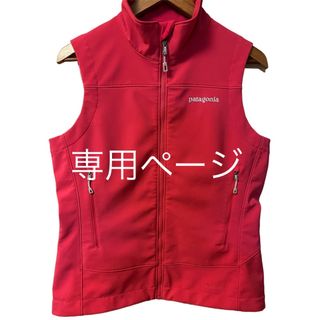 パタゴニア(patagonia)のパタゴニア　POLARTEC ベスト　M 防寒　ピンクベスト　赤ベスト(ベスト/ジレ)