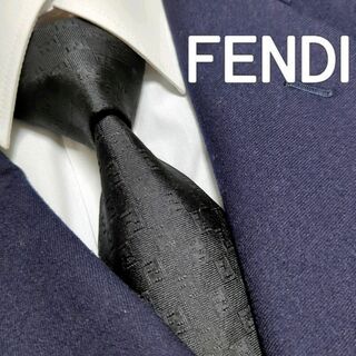 【ジャガード】FENDI 高級ネクタイ　ブルー　FF ズッカ　FF総柄