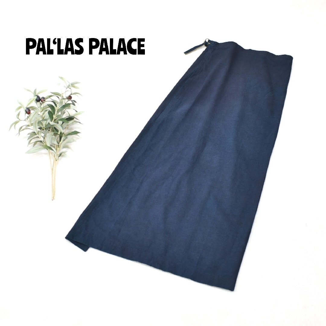 pallas palace /  リネン ロングスカート 青