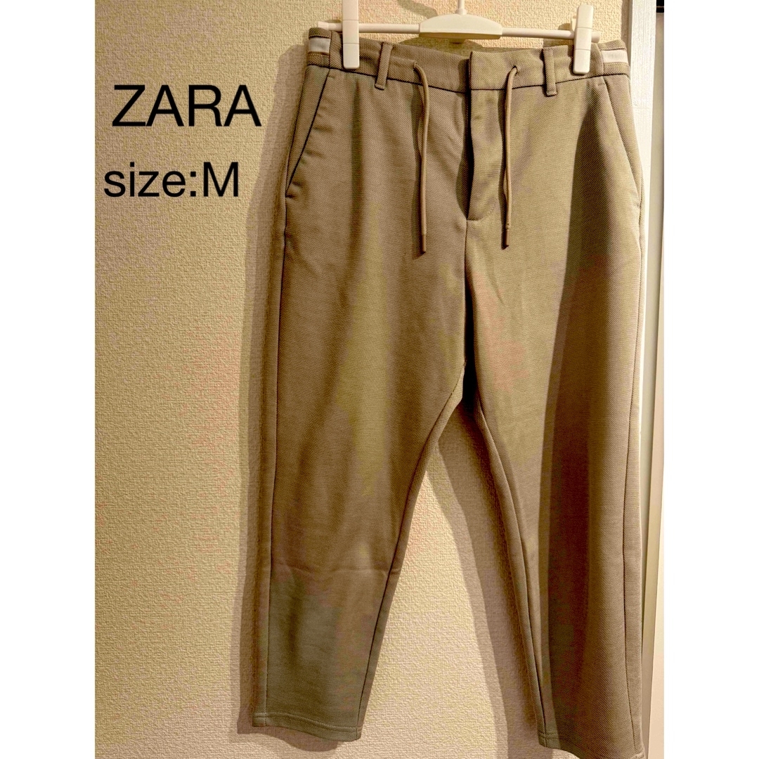 ZARA(ザラ)のメンズ　スラックス　ベージュ メンズのパンツ(スラックス)の商品写真