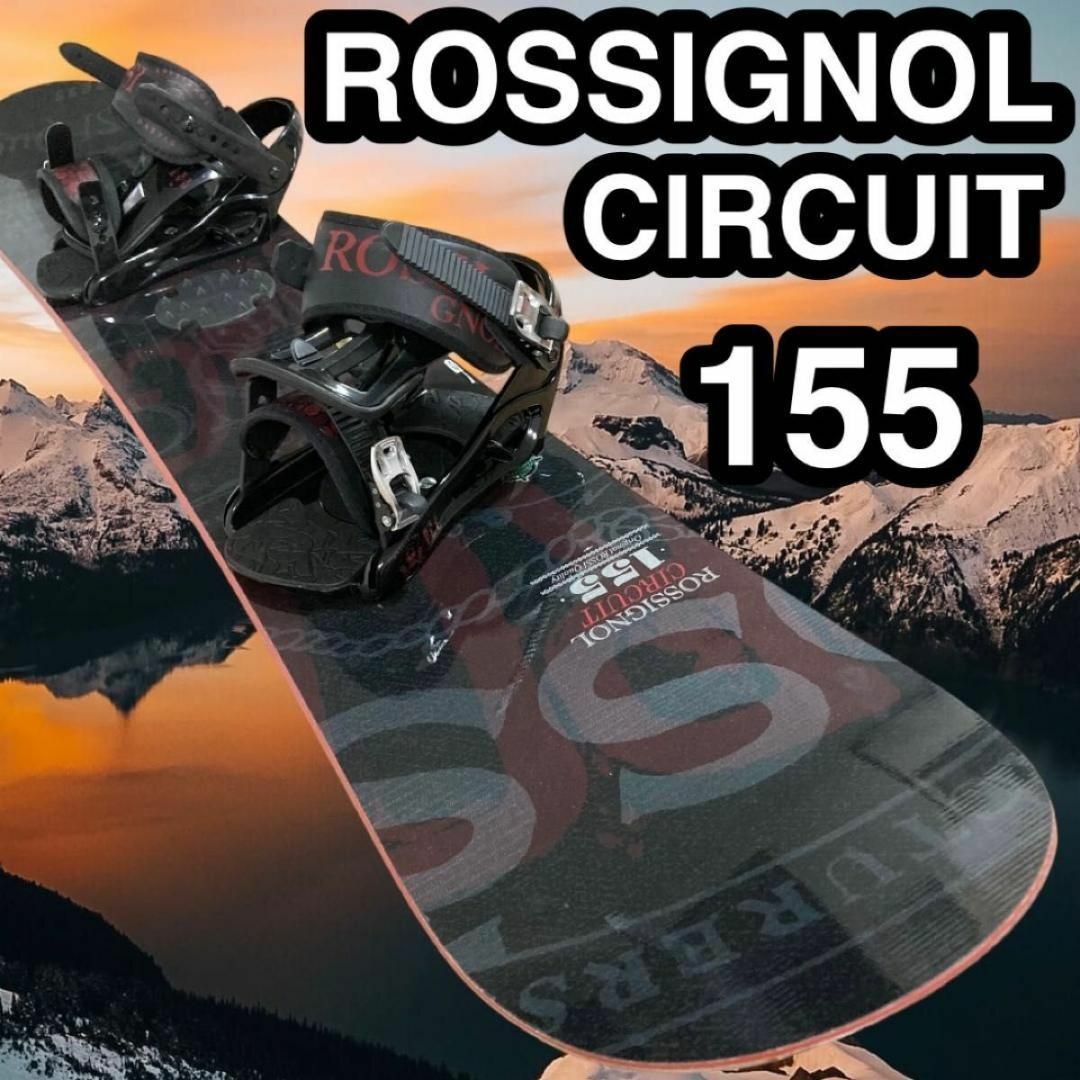 ROSSIGNOL(ロシニョール)のスノーボード　ロシニョール　サーキット　155 バインもロシニョール スポーツ/アウトドアのスノーボード(ボード)の商品写真